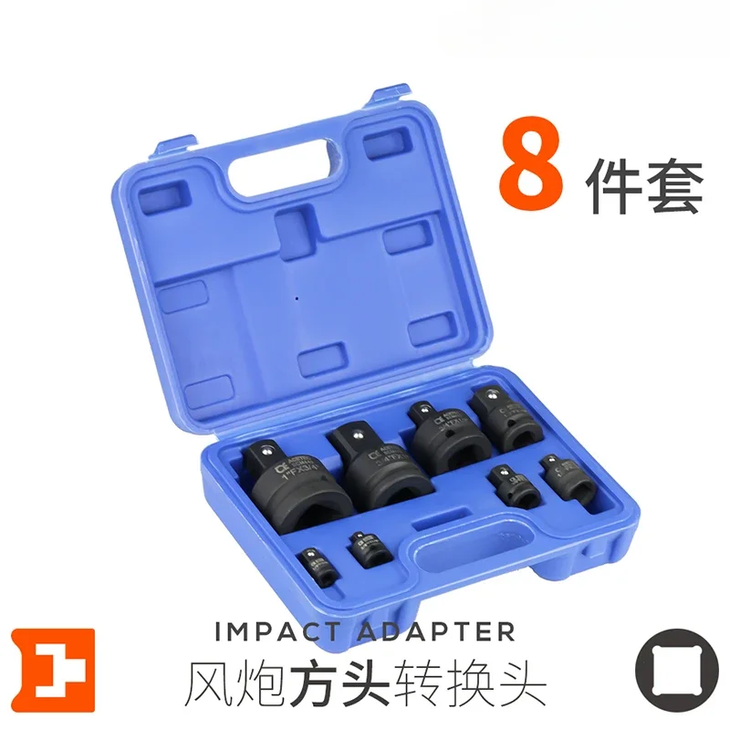 Большая 1, средняя, 3/4, маленькая ветровая пушка 1/2, 3/8 дюйма, переходная головка, втулка с переменной головкой, набор переменных диаметров
Большая 1, средняя, 3/4, маленькая ветровая пушка 1/2, 3/8 дюйма, переходная головка, втулка с переменной головкой, набор переменных диаметров