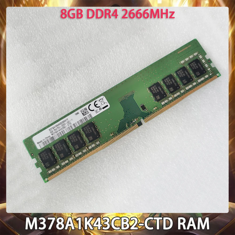 Оперативная память 8 ГБ DDR4 2666 МГц M378A1K43CB2-CTD 1RX8 PC4-2666V для Samsung
Оперативная память 8 ГБ DDR4 2666 МГц M378A1K43CB2-CTD 1RX8 PC4-2666V для Samsung