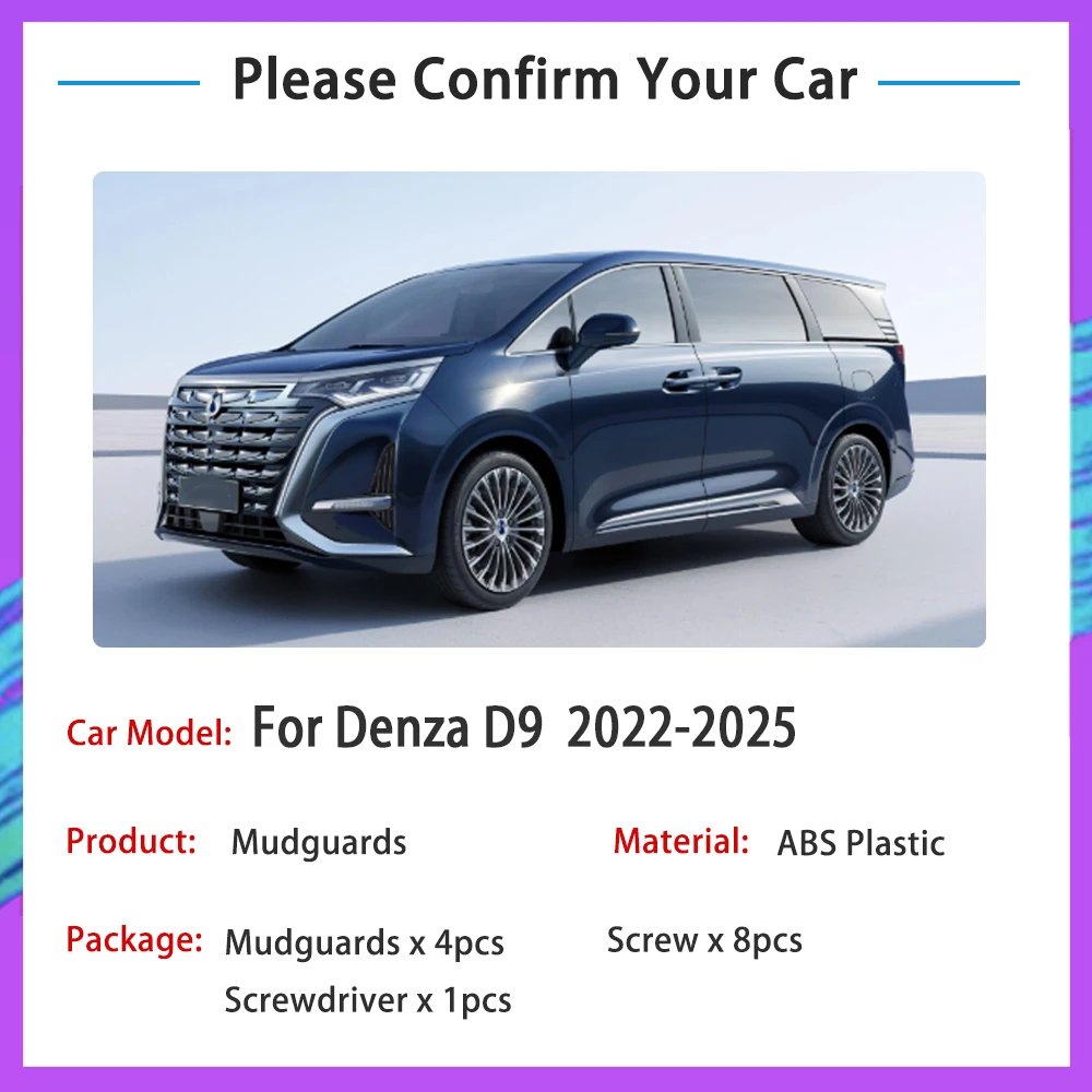 Автомобильные брызговики для Denza D9, аксессуары DM-i EV 2022 2023 2024 2025 4 шт., брызговики, брызговики, инструменты для крыльев переднего и заднего колеса
Автомобильные брызговики для Denza D9, аксессуары DM-i EV 2022 2023 2024 2025 4 шт., брызговики, брызговики, инструменты для крыльев переднего и заднего колеса
