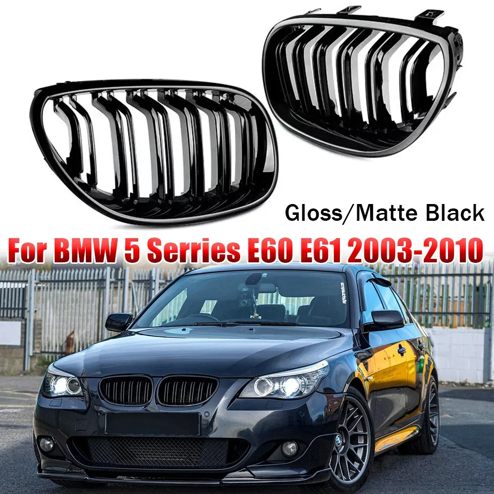 Для BMW 5 серии E60 E61 седан Touring M5 2003-2010, автомобильная решетка, передняя решетка для почек, двойная линия, украшение 51137027061 51137027062
Для BMW 5 серии E60 E61 седан Touring M5 2003-2010, автомобильная решетка, передняя решетка для почек, двойная линия, украшение 51137027061 51137027062