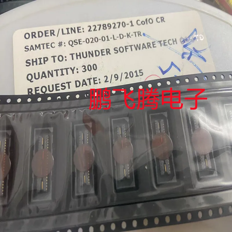 1PCS Original imported board-to-board and mezzanine connector QSE-020-01-L-D-K QSE-020-01-L-D-K-TR 0.8mm 40PIN
1PCS Original imported board-to-board and mezzanine connector QSE-020-01-L-D-K QSE-020-01-L-D-K-TR 0.8mm 40PIN