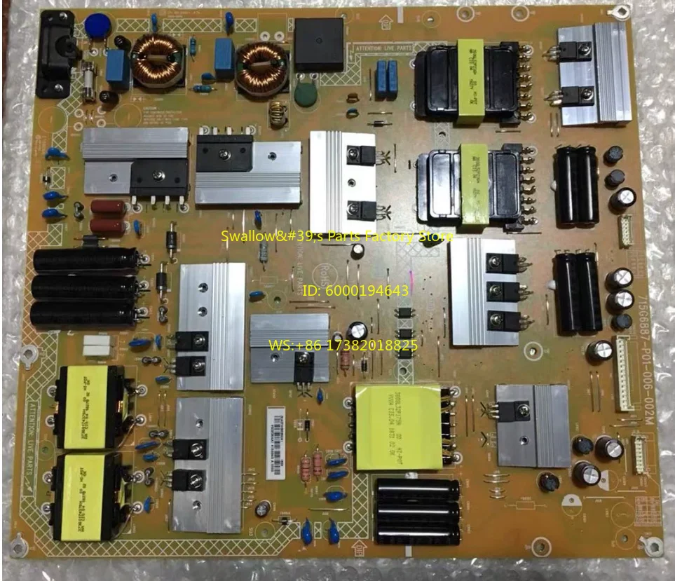 90% new 65PUF6656/T3 Power Board 715G6887-P01-006-002M second-hand
90% new 65PUF6656/T3 Power Board 715G6887-P01-006-002M second-hand