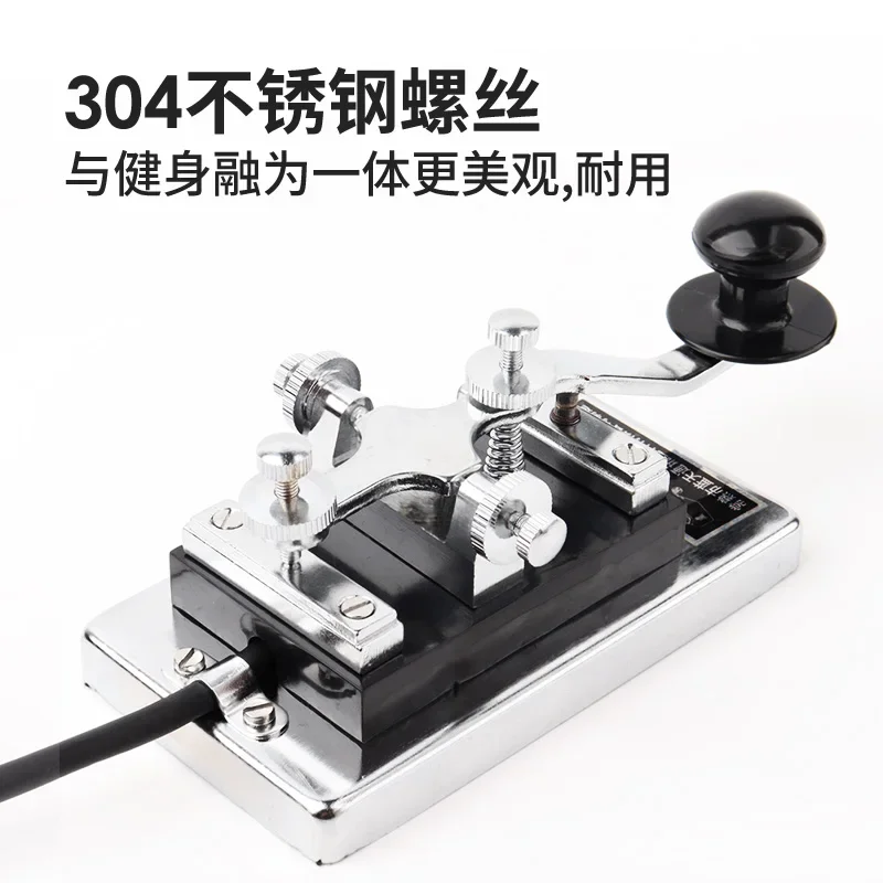 Ключ K4 для тяжелых условий эксплуатации Коротковолновый ключ CW Ключ с азбукой Морзе Штекер 6,5 мм
Ключ K4 для тяжелых условий эксплуатации Коротковолновый ключ CW Ключ с азбукой Морзе Штекер 6,5 мм