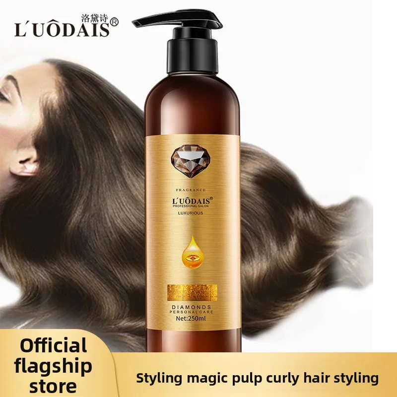 Укладка Magic Pulp Elin защитный рулон мягкий женский кондиционер для вьющихся волос
Укладка Magic Pulp Elin защитный рулон мягкий женский кондиционер для вьющихся волос