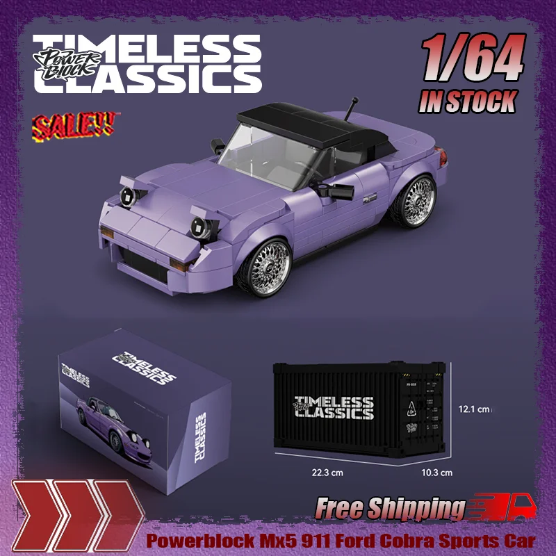 Новый стандарт Powerblock Mx5 911 Ford Cobra, контейнер для спортивного автомобиля, миниатюрная сборка, модель автомобиля, детская развивающая игрушка в подарок
Новый стандарт Powerblock Mx5 911 Ford Cobra, контейнер для спортивного автомобиля, миниатюрная сборка, модель автомобиля, детская развивающая игрушка в подарок