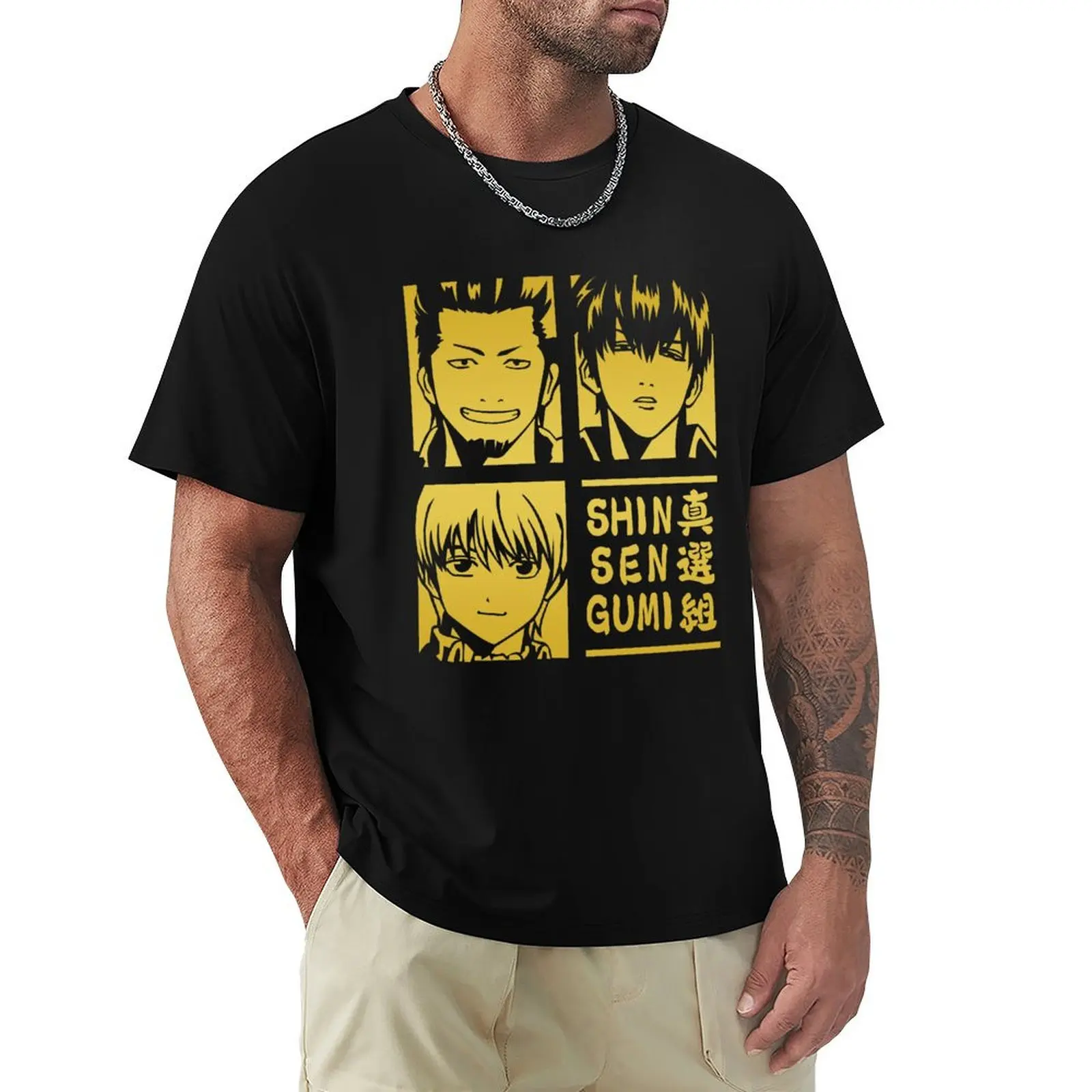 Shinsengumi l Kondou x Hijikata x Okita T-Shirt Basic Daily Outfit Short Sleeve Tee
Shinsengumi l Kondou x Hijikata x Okita T-Shirt Basic Daily Outfit Short Sleeve Tee