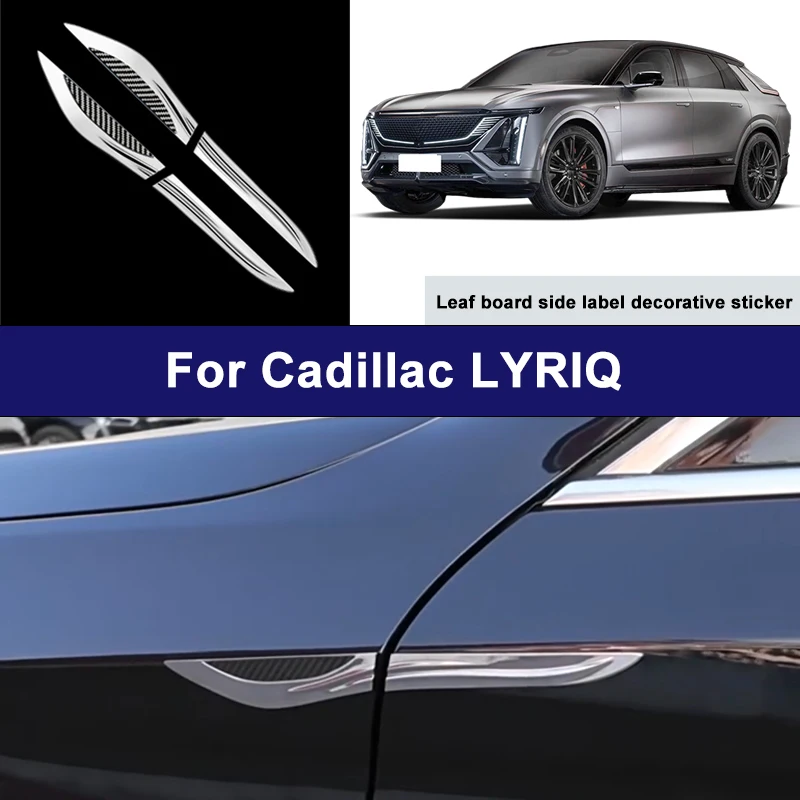Suitable For Cadillac LYRIQ car side blade stickers, car body external scratch protection decorative strip accessories
Suitable For Cadillac LYRIQ car side blade stickers, car body external scratch protection decorative strip accessories