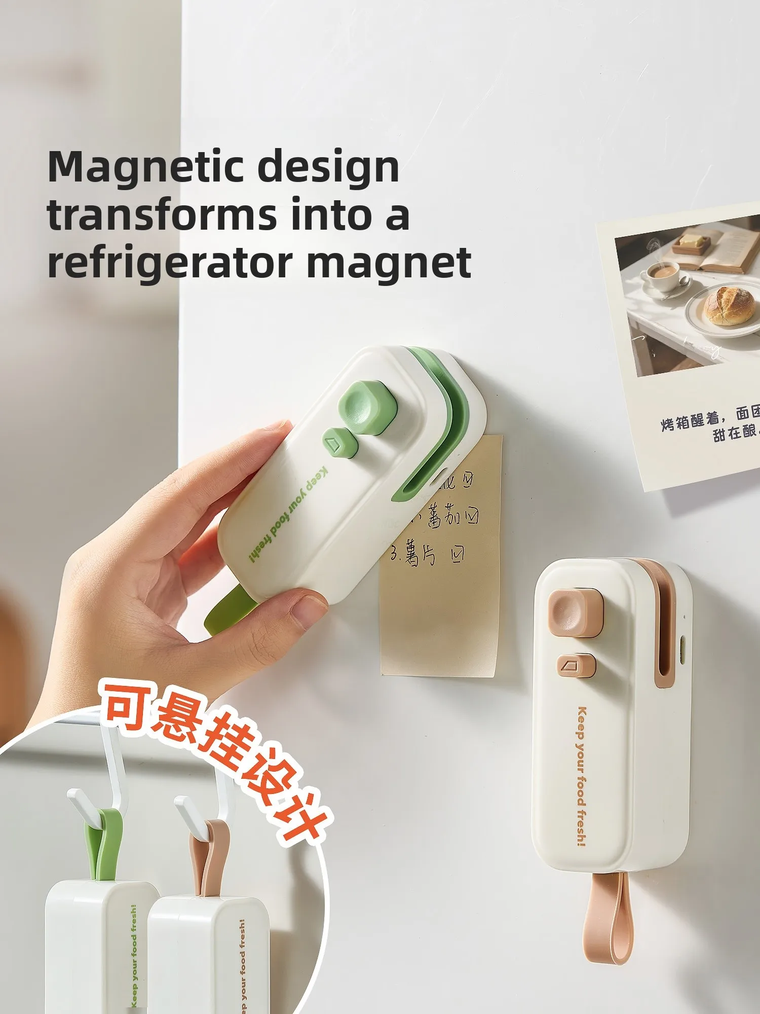 Портативный ручной термозапайщик для сохранения свежести продуктов, устройство для хранения продуктов, простое в использовании
Портативный ручной термозапайщик для сохранения свежести продуктов, устройство для хранения продуктов, простое в использовании