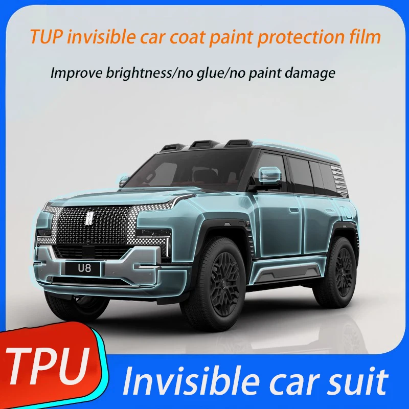 TPU invisible car coat full car paint facial mask protective film transparent protective film anti scratch
TPU invisible car coat full car paint facial mask protective film transparent protective film anti scratch