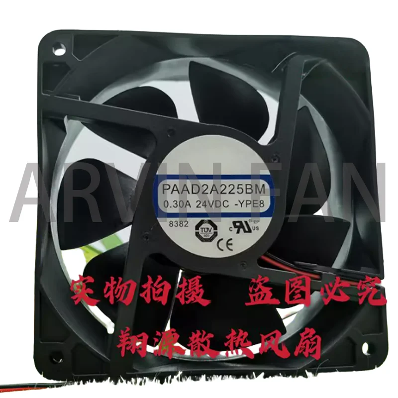 Совершенно новый охлаждающий вентилятор PAAD2A225BM DC24V 0,30A 12 см/ см
Совершенно новый охлаждающий вентилятор PAAD2A225BM DC24V 0,30A 12 см/ см