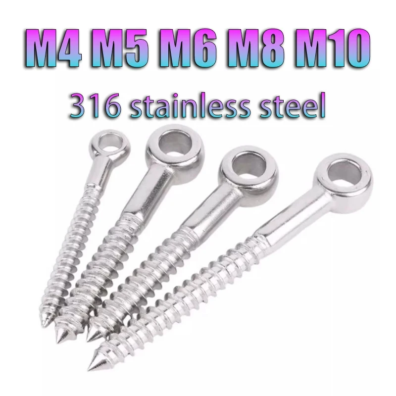 316 Stainless Steel Self Tapping Eyelet Hook Screws M4 M5 M6 M8 M10 Eye Shape Ring Bolt Wood Terminal Wire Rope Fittings
316 Stainless Steel Self Tapping Eyelet Hook Screws M4 M5 M6 M8 M10 Eye Shape Ring Bolt Wood Terminal Wire Rope Fittings