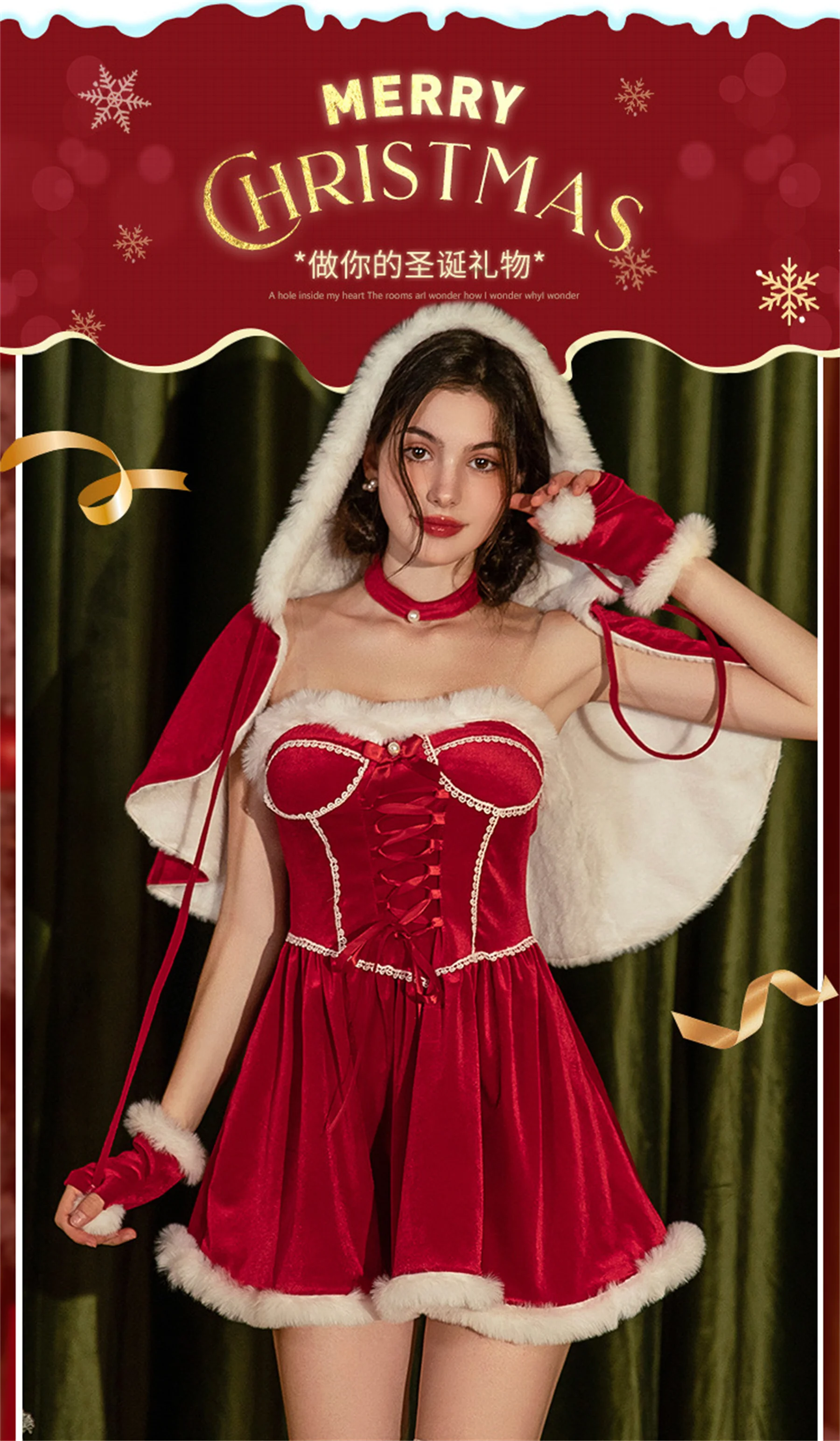 Christmas Clothes With Breast Pads, Christmas Outfit Performance Clothes, Christmas Dresses, Cute Princess Dresses, Cos Clothing
Christmas Clothes With Breast Pads, Christmas Outfit Performance Clothes, Christmas Dresses, Cute Princess Dresses, Cos Clothing