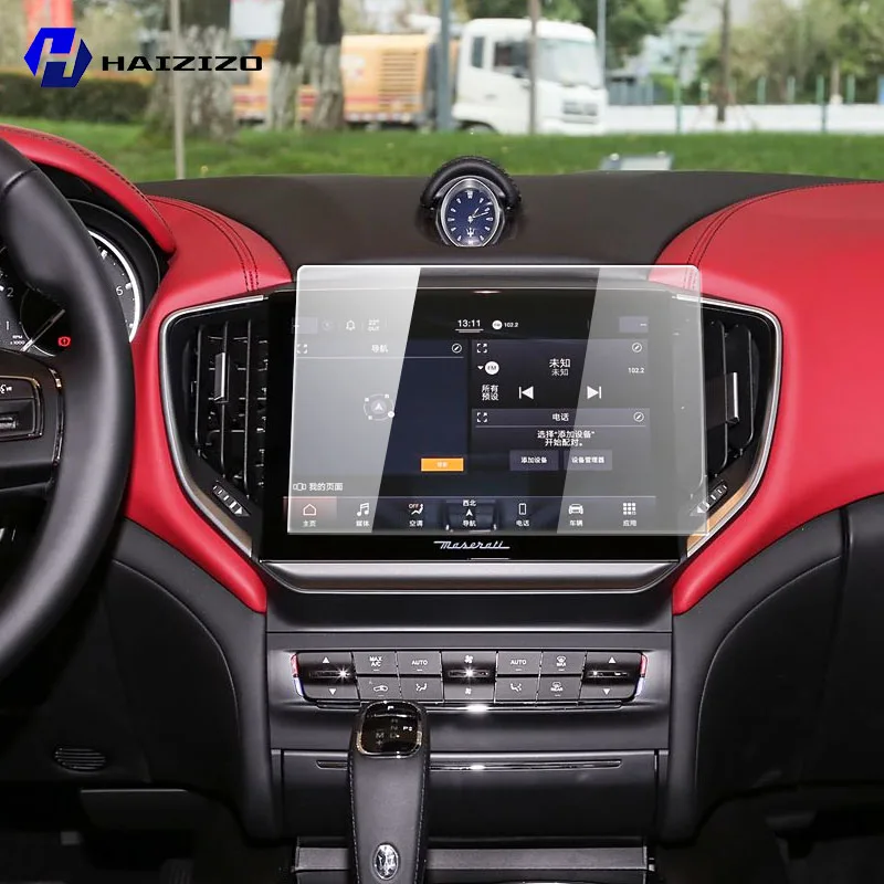 For Maserati Ghibli 2021-2025 Car GPS navigation LCD screen tempered glass protective film anti fingerprint refit accessories
For Maserati Ghibli 2021-2025 Car GPS navigation LCD screen tempered glass protective film anti fingerprint refit accessories