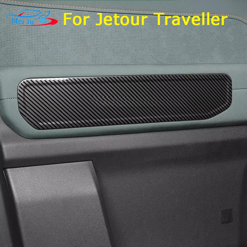 Car Door Panel Handle Cover Plate Fit For Jetour T2 Traveller 2023 2024 Storage Decorative Patch Stainless Steel Modified Pieces
Car Door Panel Handle Cover Plate Fit For Jetour T2 Traveller 2023 2024 Storage Decorative Patch Stainless Steel Modified Pieces