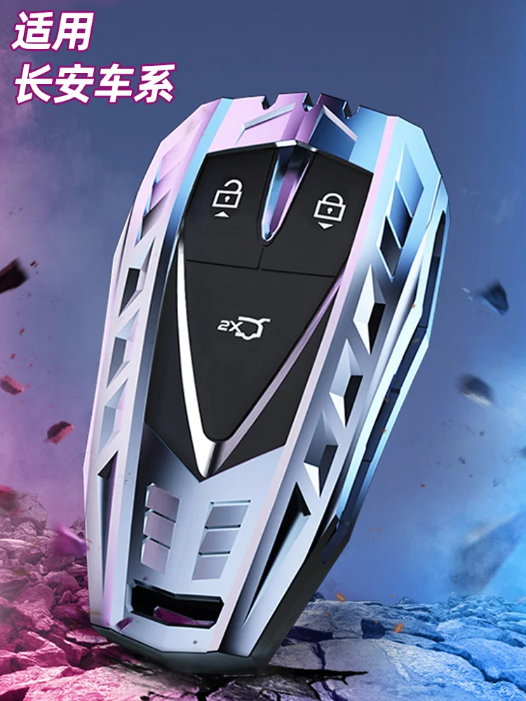 Car Key Cover For Changan Unit Unik Univ 2021-2022 Aluminum Alloy Key Case Key Chains Car Accessories
Car Key Cover For Changan Unit Unik Univ 2021-2022 Aluminum Alloy Key Case Key Chains Car Accessories