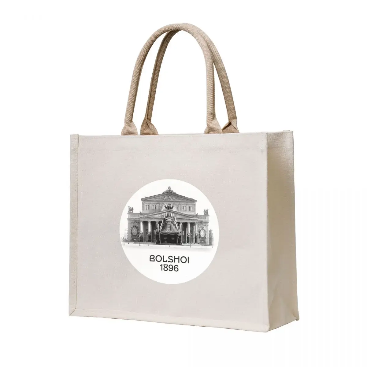 The Bolshoi Theatre Coronation Decoration 1896 Tote Bag women bag shopper bag women canvas Candy bags
The Bolshoi Theatre Coronation Decoration 1896 Tote Bag women bag shopper bag women canvas Candy bags