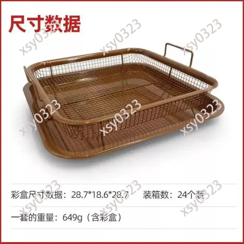 Stainless Steel Non-stick Bakeware Set, Frying Pan with Fry Basket Tray Kitchen Tools
Stainless Steel Non-stick Bakeware Set, Frying Pan with Fry Basket Tray Kitchen Tools