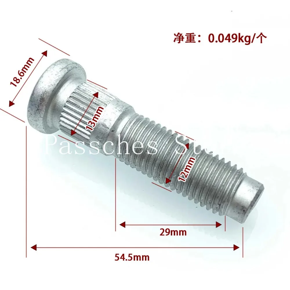 5pcs for Jaguar XE/XF/XJLC2S23549 Wheel Lug Studs Spline Bolts Hub Screws M12x1.5 Knurl OD 13mm Length 55mm
5pcs for Jaguar XE/XF/XJLC2S23549 Wheel Lug Studs Spline Bolts Hub Screws M12x1.5 Knurl OD 13mm Length 55mm