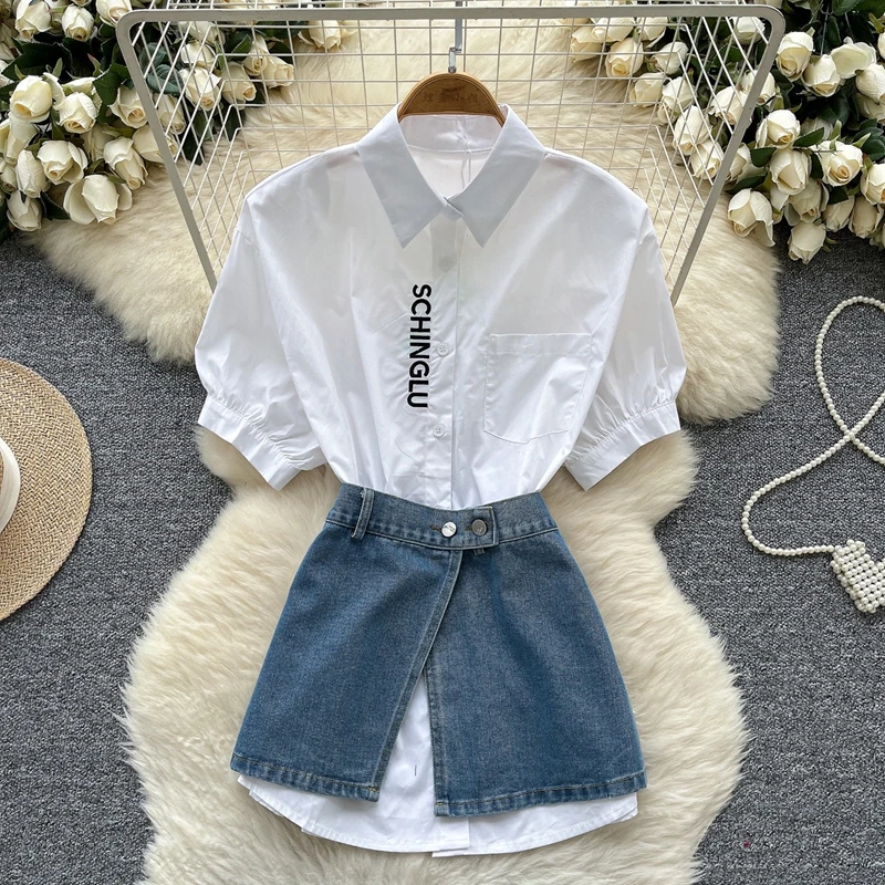 Niche Women's Summer Fashion Age Reducing Bubble Sleeve Shirt Dress and Denim Skirt Two Piece Set
Niche Women's Summer Fashion Age Reducing Bubble Sleeve Shirt Dress and Denim Skirt Two Piece Set