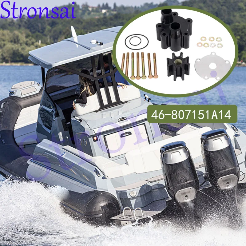 Ремкомплект крыльчатки водяного насоса для бортового двигателя Mercruiser Stern Drive V6 V8 4,3-8,7 л 46-807151A14
Ремкомплект крыльчатки водяного насоса для бортового двигателя Mercruiser Stern Drive V6 V8 4,3-8,7 л 46-807151A14