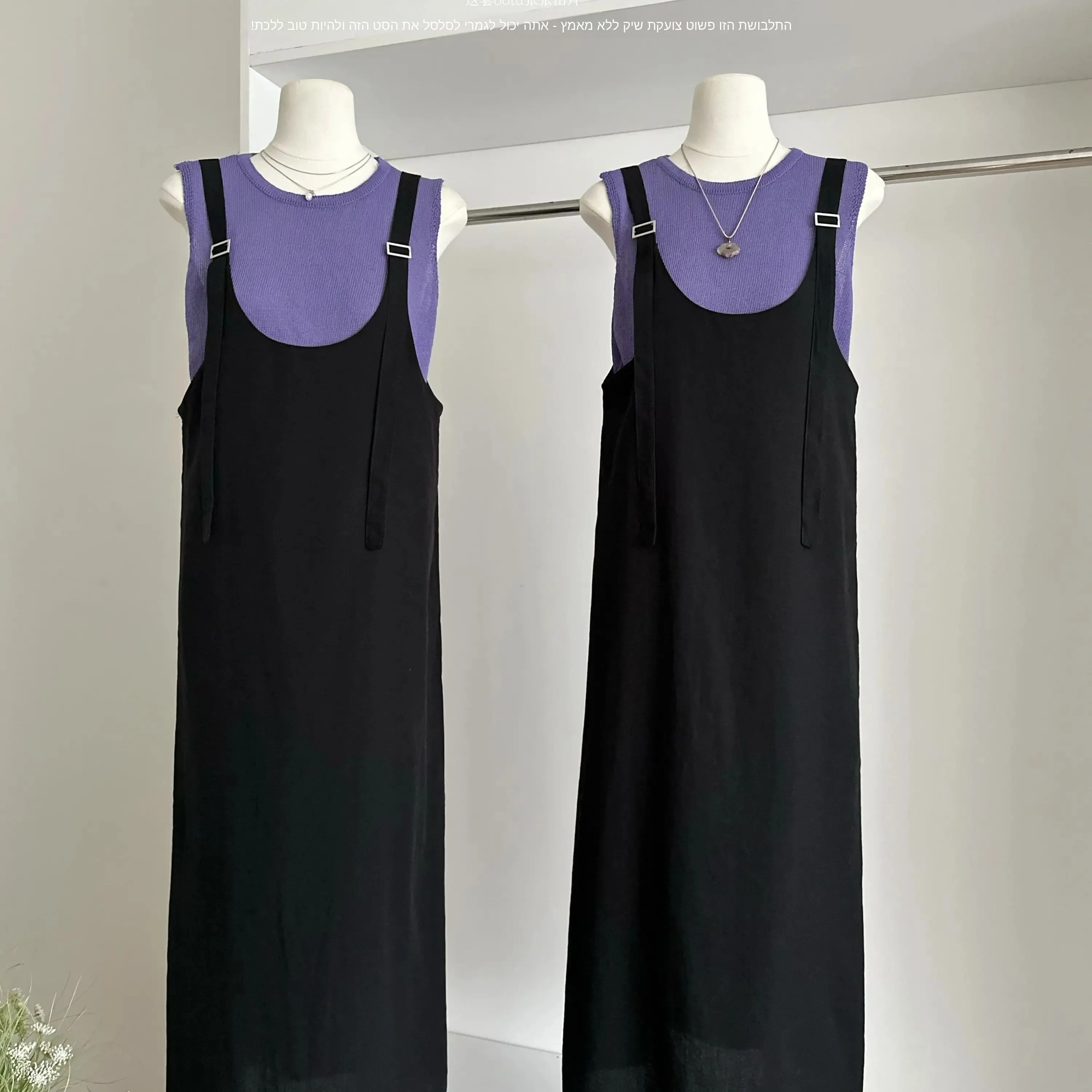 Korean Style Slimming Summer Set Women's round Neck Sleeveless Loose Casual Biker Shorts Outfit Pure Color Versatile Fashion Set
Korean Style Slimming Summer Set Women's round Neck Sleeveless Loose Casual Biker Shorts Outfit Pure Color Versatile Fashion Set