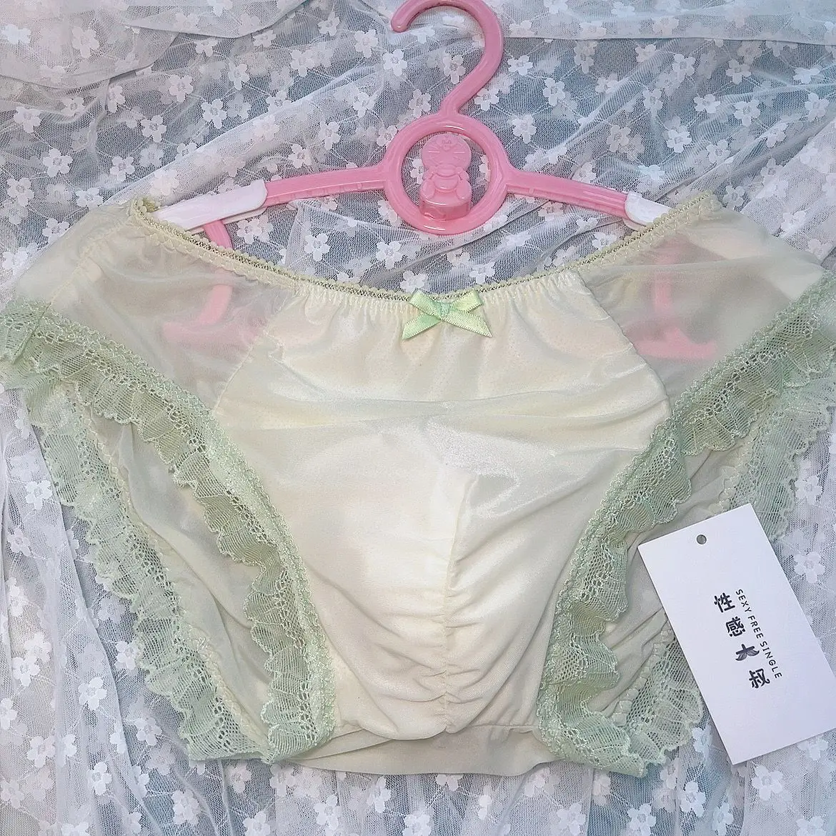 Handmake Man Lace Hem Green Panty Briefs BF Gifts Harajuku FKK Party Private LGBQT
Handmake Man Lace Hem Green Panty Briefs BF Gifts Harajuku FKK Party Private LGBQT