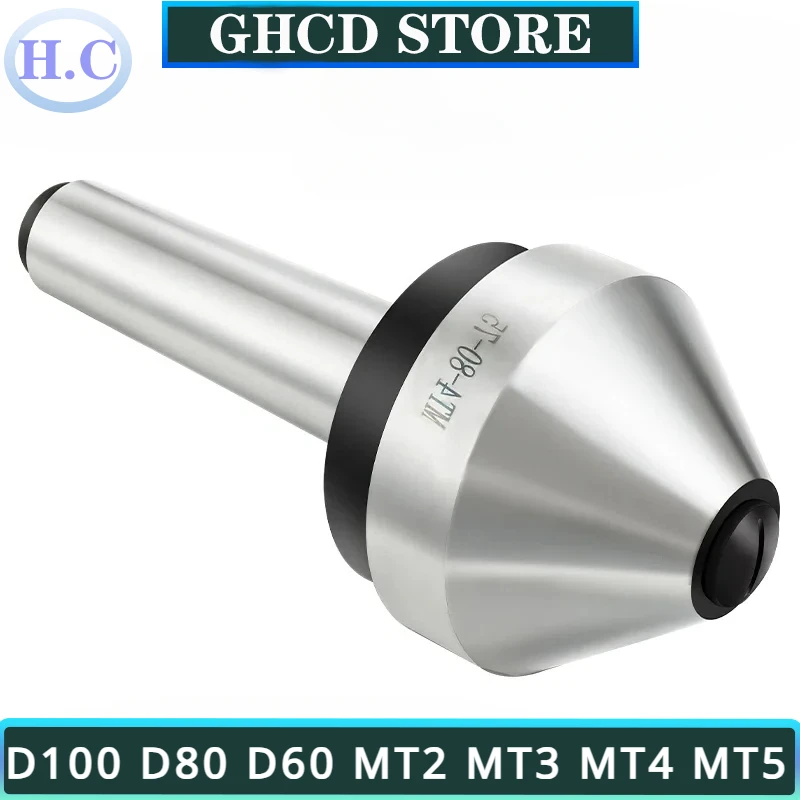 D100 D80 D63 D60 MT2 MT3 MT4 MT5 Morse Tapper Cone Mushroom Head Center Umbrella-type Rotating Center CNC Lathe Live Tool Holder
D100 D80 D63 D60 MT2 MT3 MT4 MT5 Morse Tapper Cone Mushroom Head Center Umbrella-type Rotating Center CNC Lathe Live Tool Holder