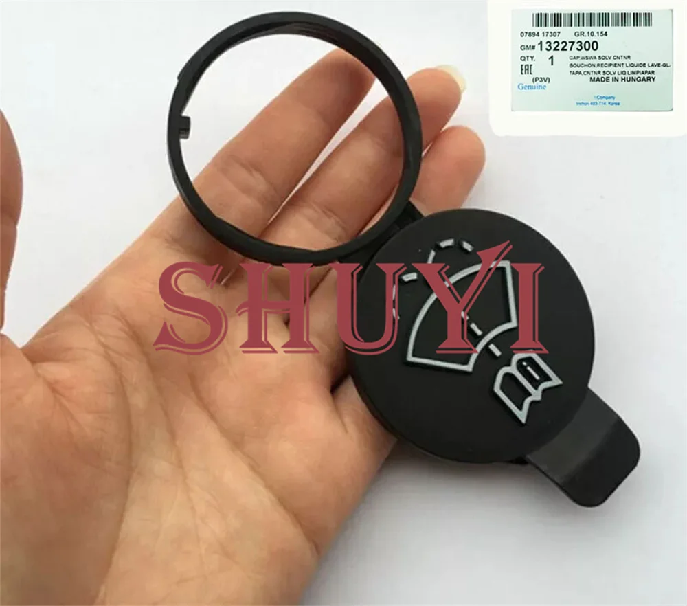 Автомобильный стеклоочиститель, резервуар для жидкости для омывателя, крышка от бутылки, OEM 13227300 для CChevrolet Cruz BBuick CCadillac CColorado
Автомобильный стеклоочиститель, резервуар для жидкости для омывателя, крышка от бутылки, OEM 13227300 для CChevrolet Cruz BBuick CCadillac CColorado