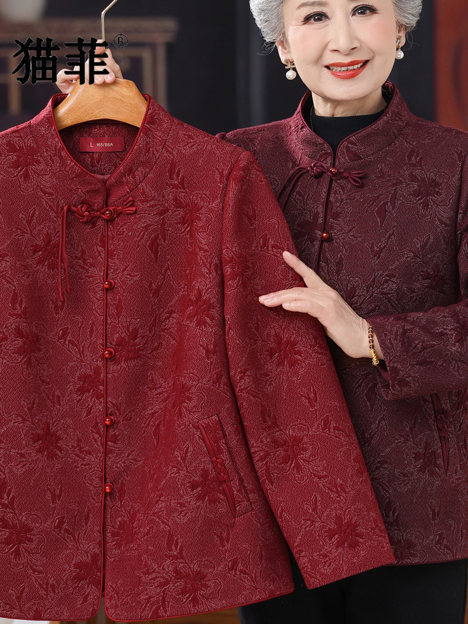 Spring Autumn Middle Aged Women's Stand Collar New Chinese Sle Button Printed Outerwear Mom's Spring Faionable Tang Suit
Spring Autumn Middle Aged Women's Stand Collar New Chinese Sle Button Printed Outerwear Mom's Spring Faionable Tang Suit