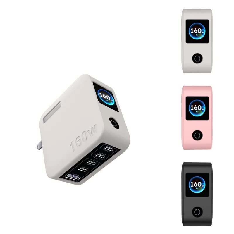 Suitable for UGREEN 160W Charger Charger Dust Protection Case
Suitable for UGREEN 160W Charger Charger Dust Protection Case