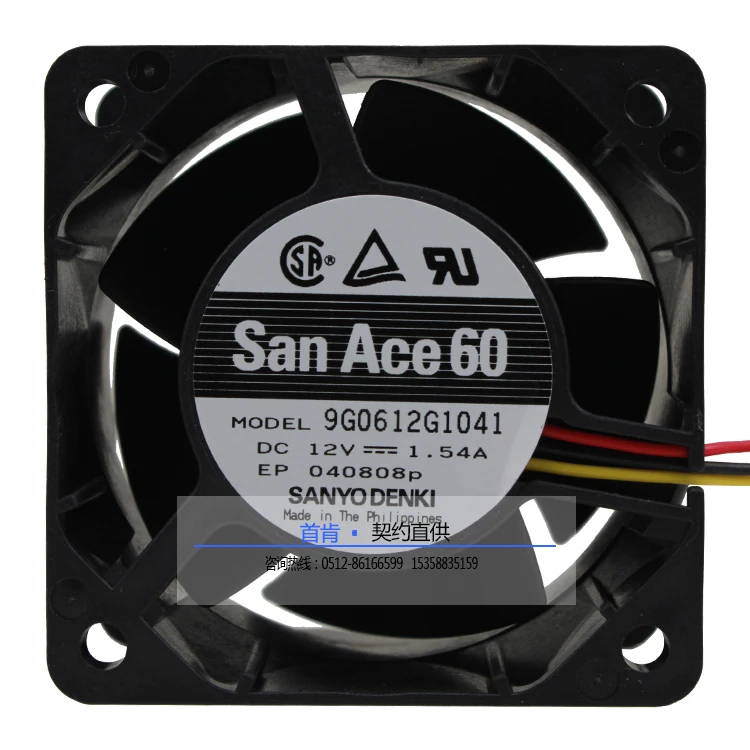 НОВЫЙ SANYO DENKI SAN ACE 6CMCM 6038 12 В 1,54 А 9G0612G1041 вентилятор охлаждения сервера
НОВЫЙ SANYO DENKI SAN ACE 6CMCM 6038 12 В 1,54 А 9G0612G1041 вентилятор охлаждения сервера