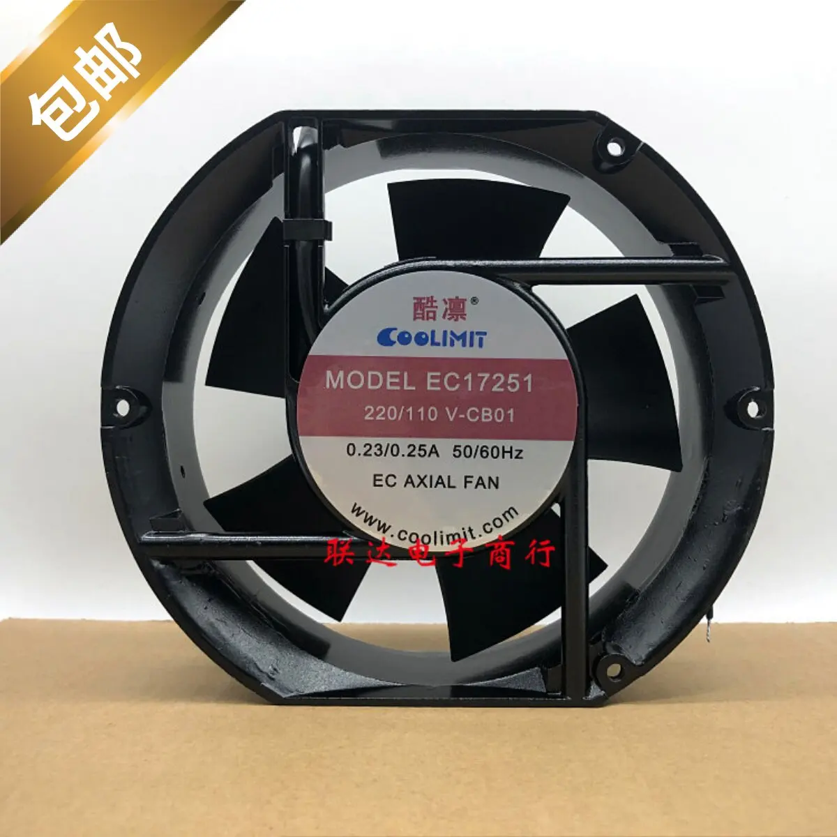 COOLIMIT EC17251 220V 110V CB01 Humidifier Fan for 0.23A 0.25A Waterproof
COOLIMIT EC17251 220V 110V CB01 Humidifier Fan for 0.23A 0.25A Waterproof