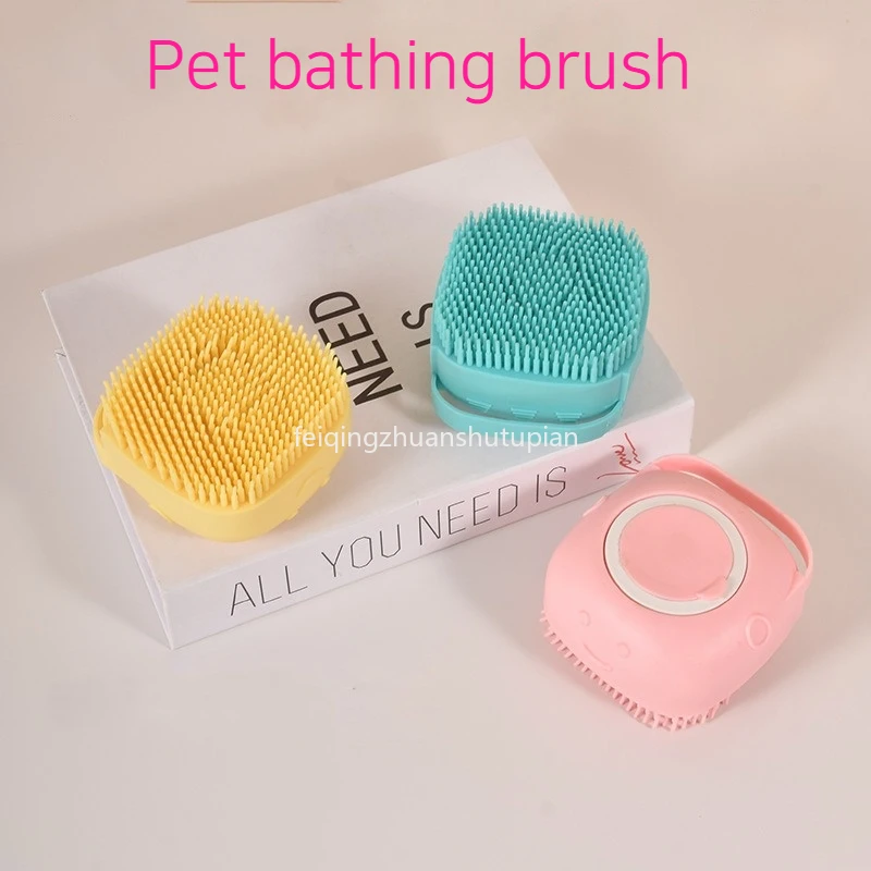 Massage Pet Bath Brush Soft Silicone Bubbler Bathing Artifact with Shampoo Dispense Bath Brush Cleaning Tool Dog Grooming 
Massage Pet Bath Brush Soft Silicone Bubbler Bathing Artifact with Shampoo Dispense Bath Brush Cleaning Tool Dog Grooming