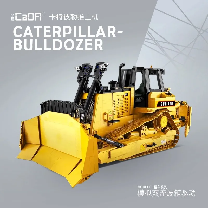 2826 шт., городской пульт дистанционного управления, инженерная машина, сделай сам, строительные блоки, радиоуправляемый тяжелый бульдозер, кирпичи для детей, игрушки
2826 шт., городской пульт дистанционного управления, инженерная машина, сделай сам, строительные блоки, радиоуправляемый тяжелый бульдозер, кирпичи для детей, игрушки