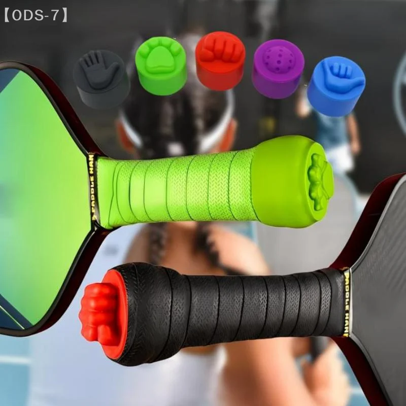 【ODS-7】5pcs Pickleball Paddle Tail Silicone Cap Additions Universal End Caps Reusable Anti-Slip Shock-Absorbing Protective Cover
【ODS-7】5pcs Pickleball Paddle Tail Silicone Cap Additions Universal End Caps Reusable Anti-Slip Shock-Absorbing Protective Cover