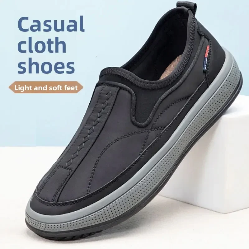 Men's Casual Thick Bottom Slip-On Shoes Anti-Slip Flat Bottom Outdoor Leisure Shoes Spring Summer New Style Breathable Mesh Uppe
Men's Casual Thick Bottom Slip-On Shoes Anti-Slip Flat Bottom Outdoor Leisure Shoes Spring Summer New Style Breathable Mesh Uppe