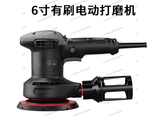 dust-free dry mill Electric brushless set Pneumatic dry grinding system Atomic ash grinding vacuum cleaner Dust collector
dust-free dry mill Electric brushless set Pneumatic dry grinding system Atomic ash grinding vacuum cleaner Dust collector