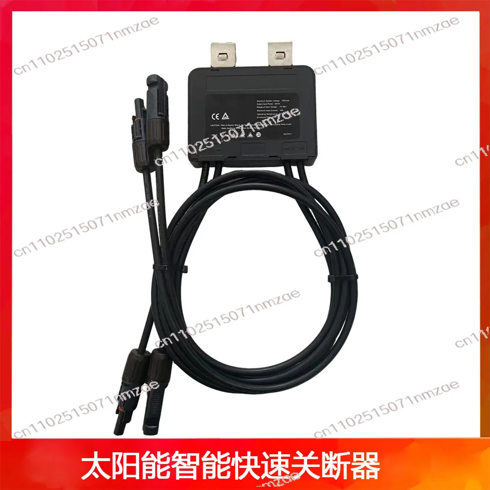 800W PV Module Optimizer SUN Solar Panel Energy Increase
800W PV Module Optimizer SUN Solar Panel Energy Increase