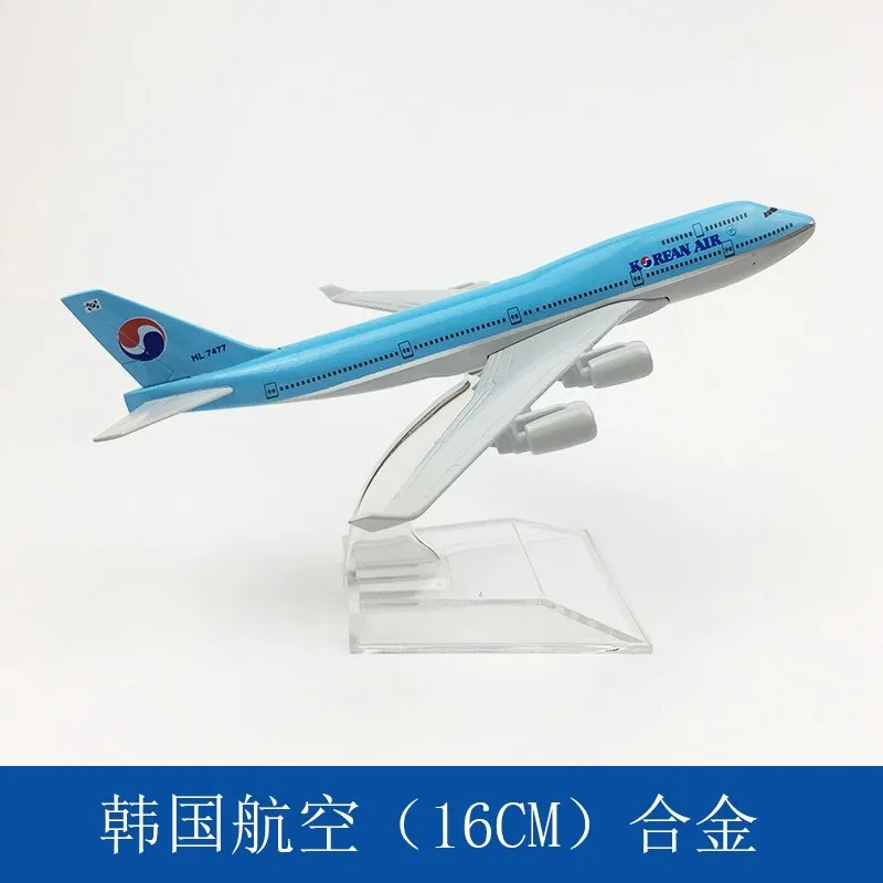 16cm Korean Air B747 Model Airplane Diecast Metal 1/400 Scale Alloy Plane Model Toys Children Kids Gift Collectible Miniatures
16cm Korean Air B747 Model Airplane Diecast Metal 1/400 Scale Alloy Plane Model Toys Children Kids Gift Collectible Miniatures