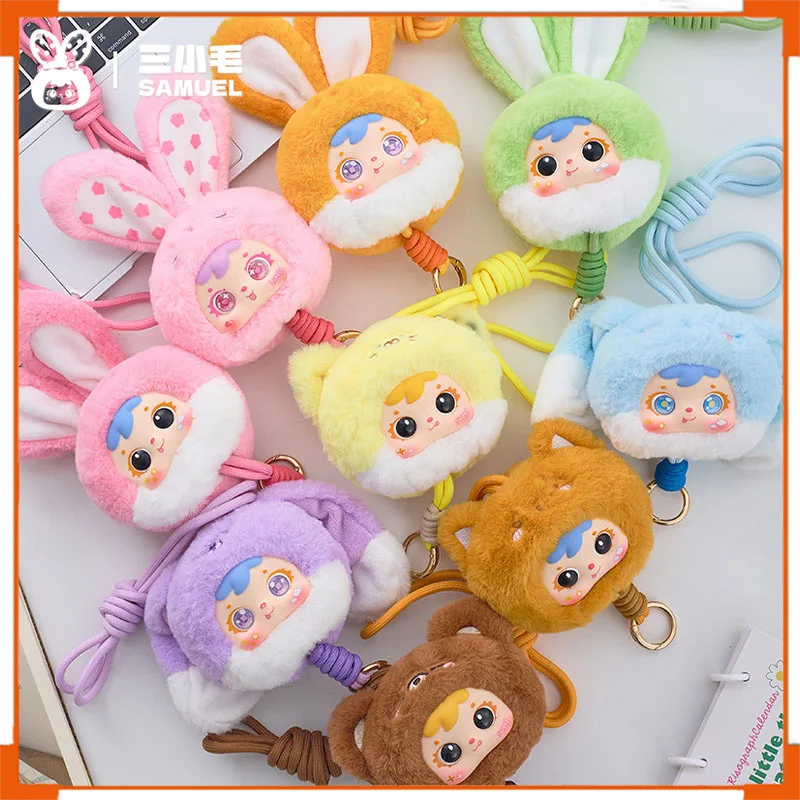Samuel Cute Pet Land Cartoon Plush Mobile Phone Lanyard Blind Box Soft Toy Figures Girls Gift Three Small Fluffy Plushies
Samuel Cute Pet Land Cartoon Plush Mobile Phone Lanyard Blind Box Soft Toy Figures Girls Gift Three Small Fluffy Plushies
