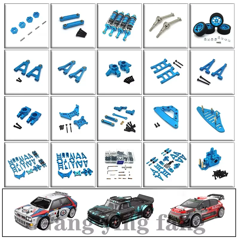 Mjx Hyper Go 1/14 14301 14302 пульт дистанционного управления автомобиля металлический модернизированный поворотный рычаг рулевая чашка запасные части
Mjx Hyper Go 1/14 14301 14302 пульт дистанционного управления автомобиля металлический модернизированный поворотный рычаг рулевая чашка запасные части