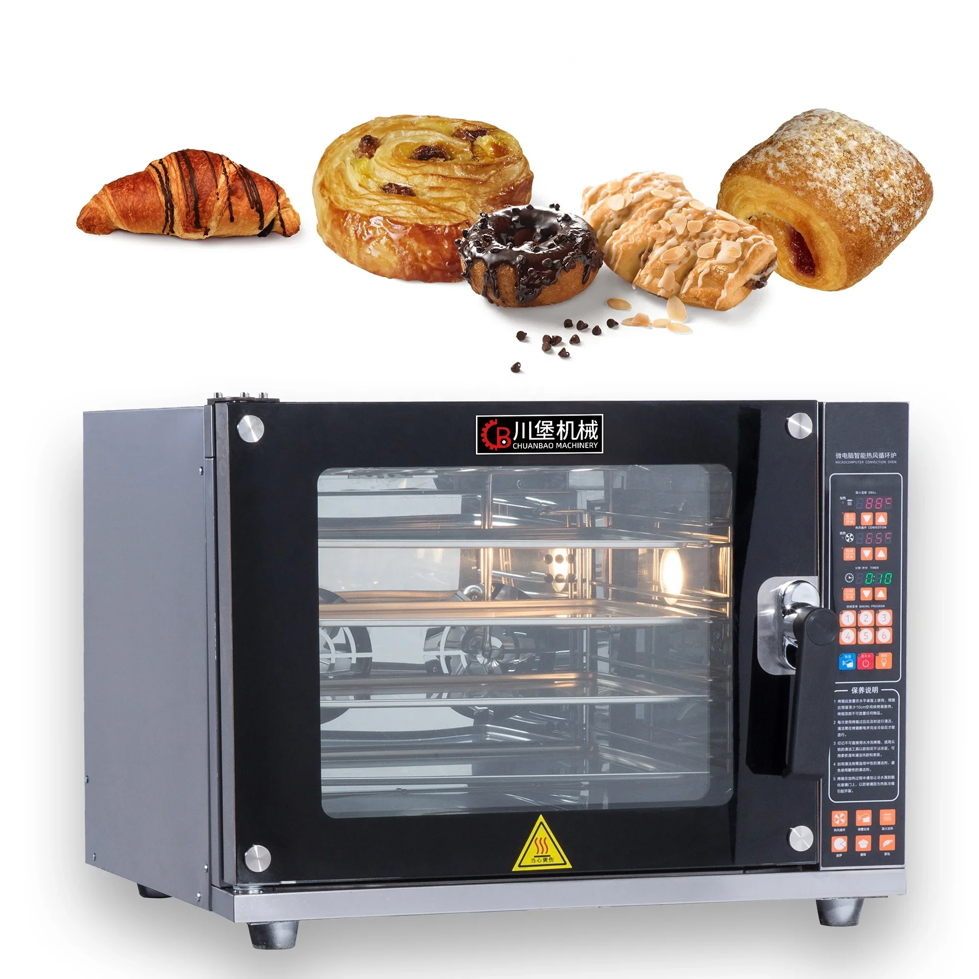 Versatile Cooking 220V 1PH 4.5kW 60 Litre Mini Four Tray Hot Air Convection And Steam Oven
Versatile Cooking 220V 1PH 4.5kW 60 Litre Mini Four Tray Hot Air Convection And Steam Oven