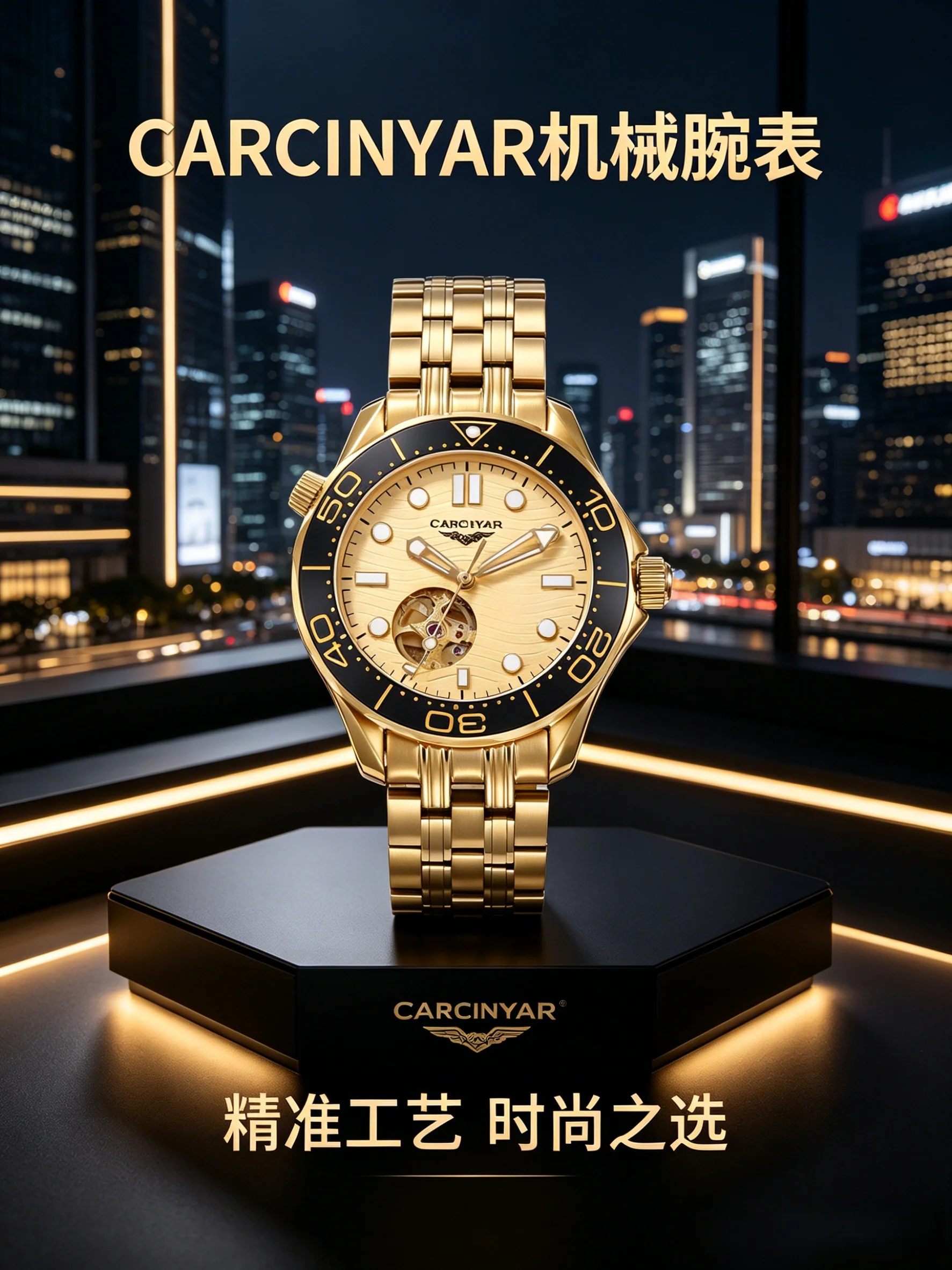 Men's Automatic Tourbillon Mechanical Watch – Water-resistant, Luminous, High-precision Stainless Steel Sports Watch
Men's Automatic Tourbillon Mechanical Watch – Water-resistant, Luminous, High-precision Stainless Steel Sports Watch