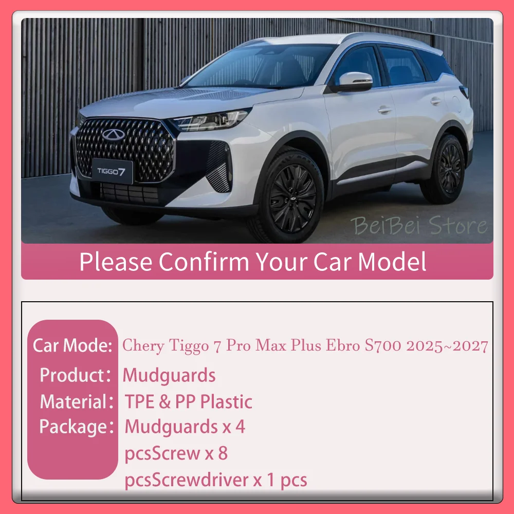 For Hyundai Ioniq AE 2017 2018 2019 2020 2021 2022 Car Magnetic Mesh Privacy Sunshade Side Window Sun Shade Interior Accessories
For Hyundai Ioniq AE 2017 2018 2019 2020 2021 2022 Car Magnetic Mesh Privacy Sunshade Side Window Sun Shade Interior Accessories