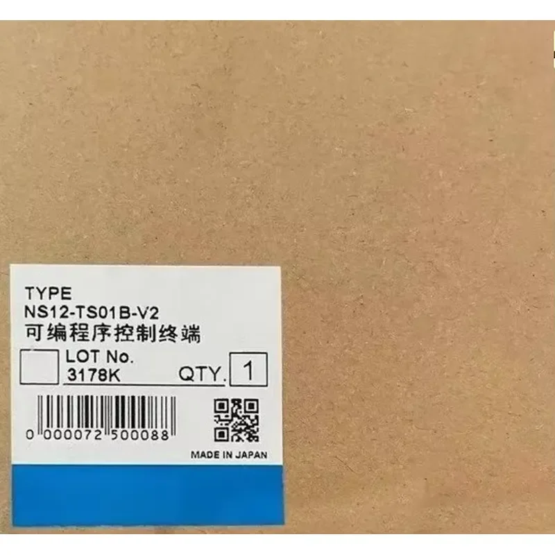 Brand new High Quality For NS12-TS01B-V2 New Touch Screen+Protective Film Fast delivery
Brand new High Quality For NS12-TS01B-V2 New Touch Screen+Protective Film Fast delivery