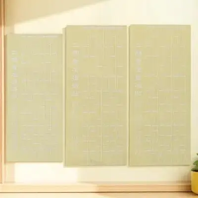 3pcs Erhu Fingering Stickers Chart Phoneme Freatboard Accessories Scale Guide Tone Beginner Simple Scientific Calculation
3pcs Erhu Fingering Stickers Chart Phoneme Freatboard Accessories Scale Guide Tone Beginner Simple Scientific Calculation