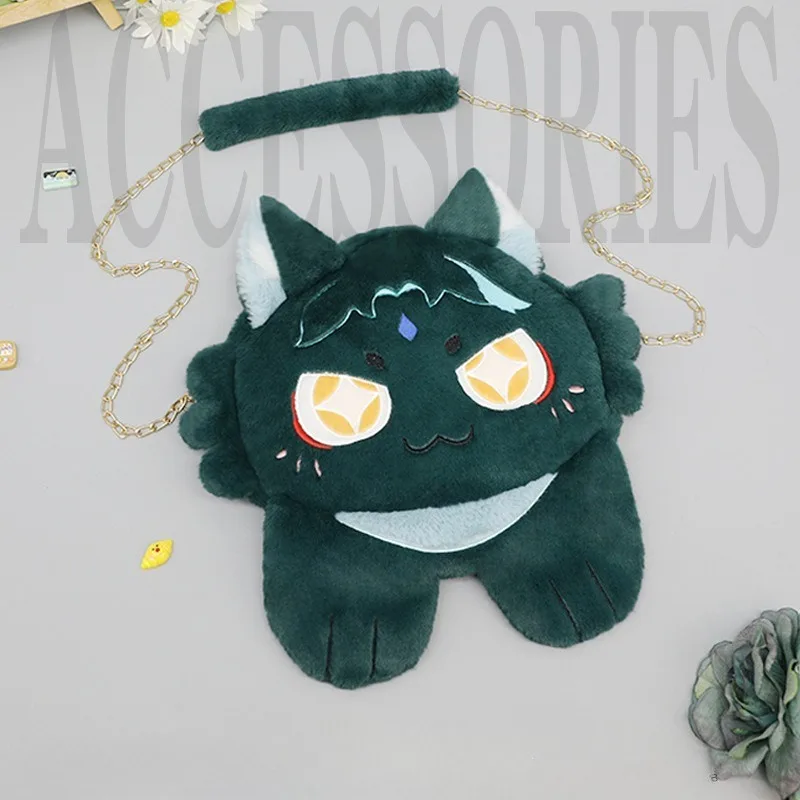 Xiao Cosplay Game Genshin Impact Green Bag Fuzzy Backpack Cartoon Cat Bags Birthdag Role Play Outfit for Women Men
Xiao Cosplay Game Genshin Impact Green Bag Fuzzy Backpack Cartoon Cat Bags Birthdag Role Play Outfit for Women Men