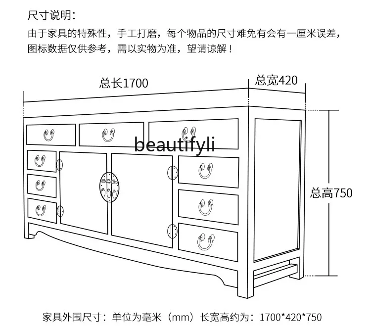 ssK178 Side cabinet retro door cabinet solid wood antique door hall partition shoe cabinet classical
ssK178 Side cabinet retro door cabinet solid wood antique door hall partition shoe cabinet classical