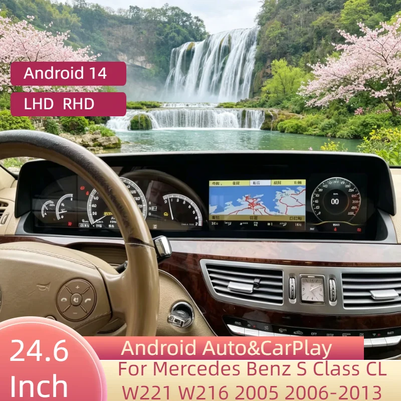 24.6" Android14 CarPlay Auto For Mercedes Benz S Class CL W221 W216 2005 2006-2013 Screen Car Radio GPS Multimedia Stereo Player
24.6" Android14 CarPlay Auto For Mercedes Benz S Class CL W221 W216 2005 2006-2013 Screen Car Radio GPS Multimedia Stereo Player