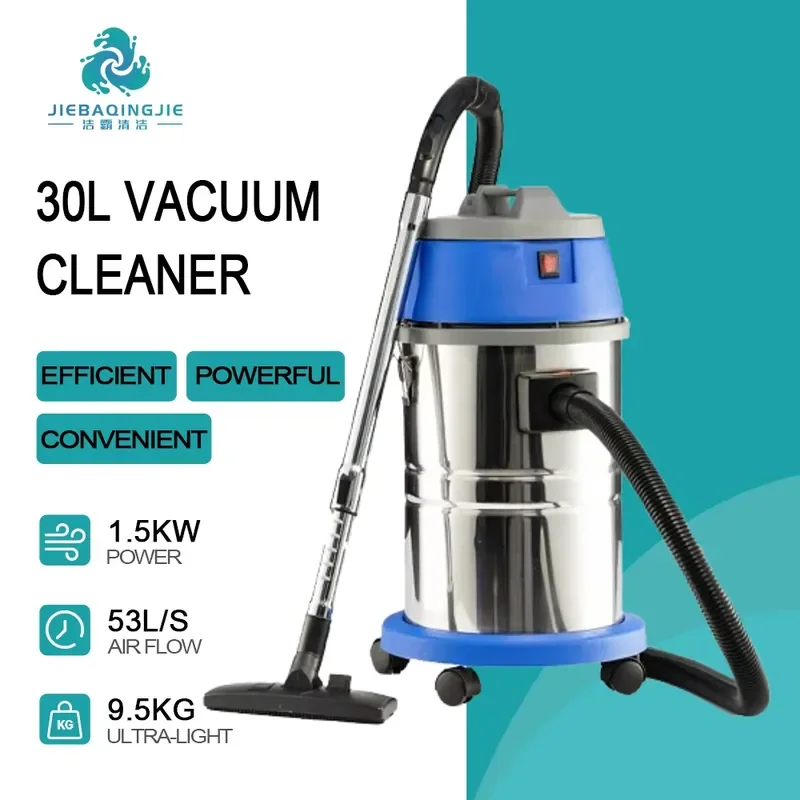 Wet and Dry Professional 30L Vertical Electric Vacuum Cleaner Home Cleaners Floor Care
Wet and Dry Professional 30L Vertical Electric Vacuum Cleaner Home Cleaners Floor Care